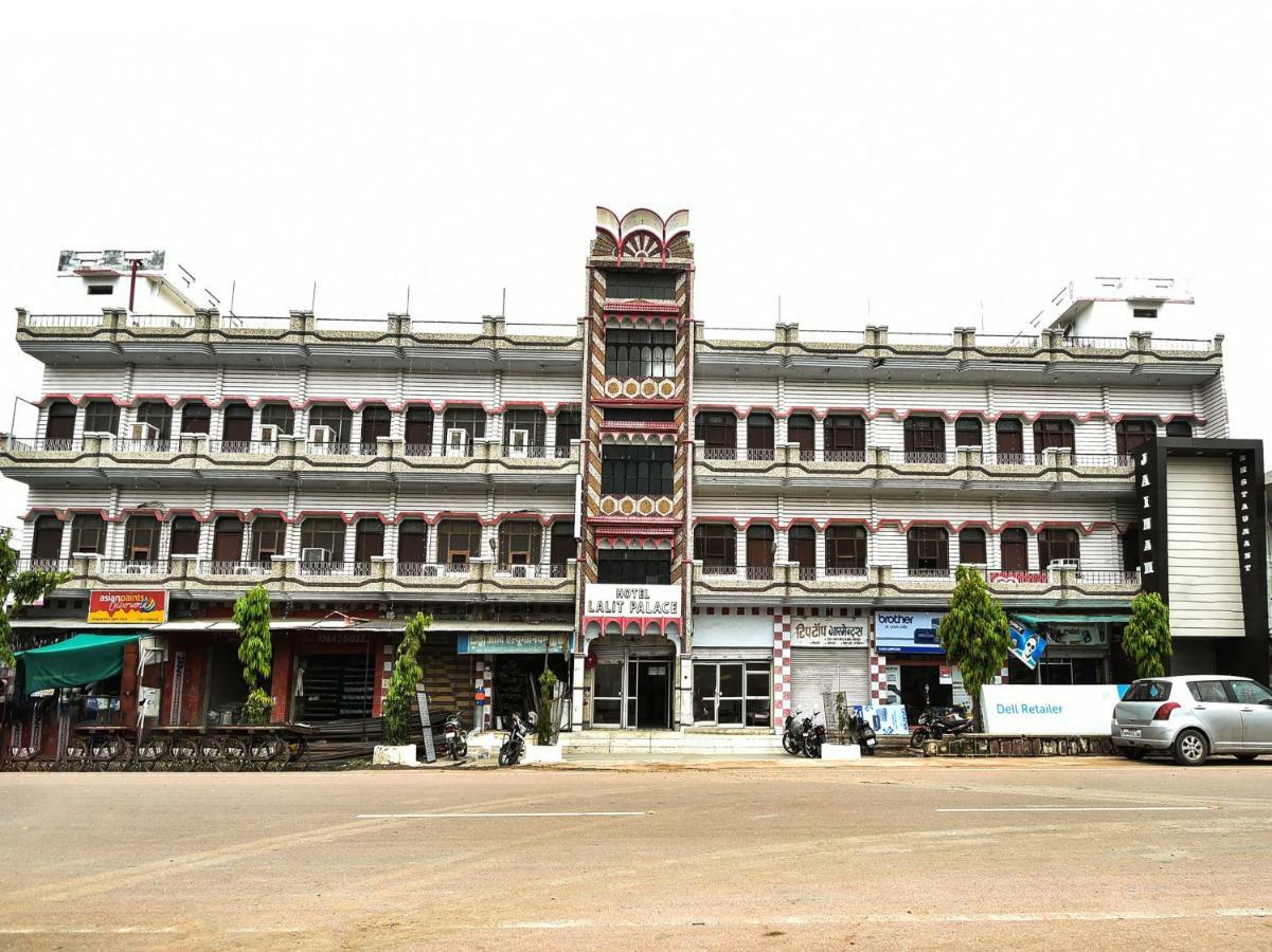 Babina Hotel Lalit Palace المظهر الخارجي الصورة